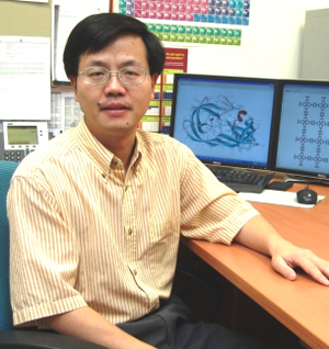 Dr. Jianwen Jiang - Keynote Speaker ICNMS'18